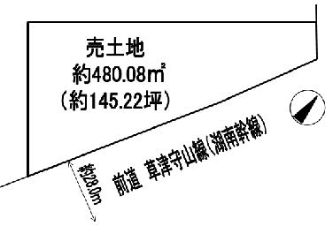守山市石田町4000