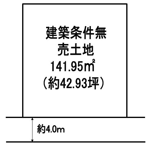 草津市の村4丁目1680
